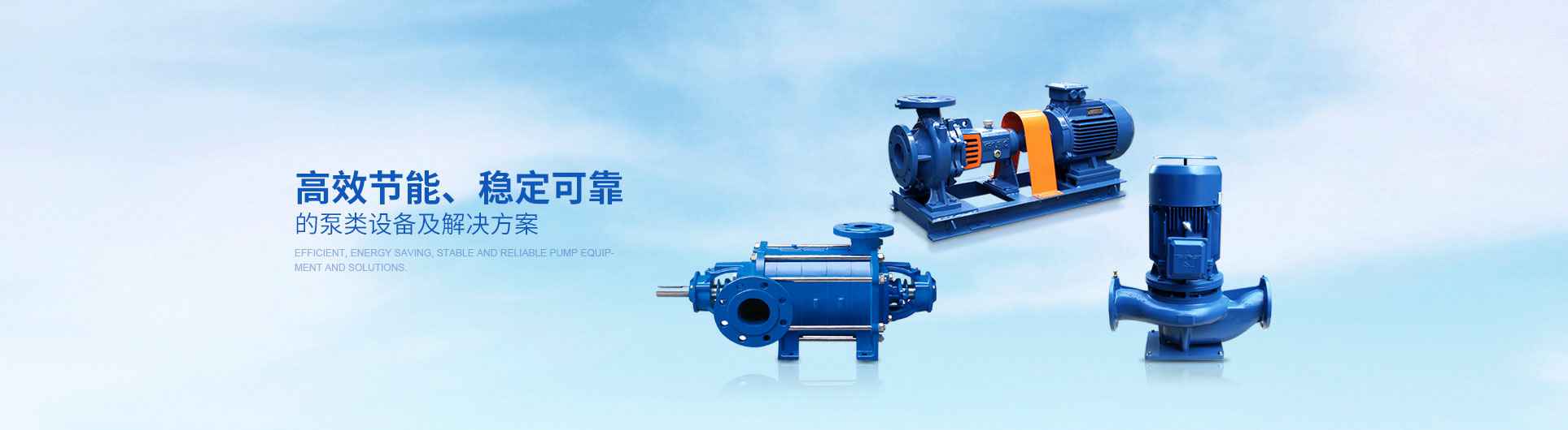 BBIN宝盈集团(中国)官方网站