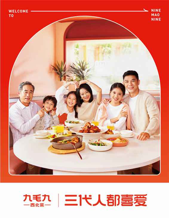 中国·尊龙凯时(有限公司)-官方网站