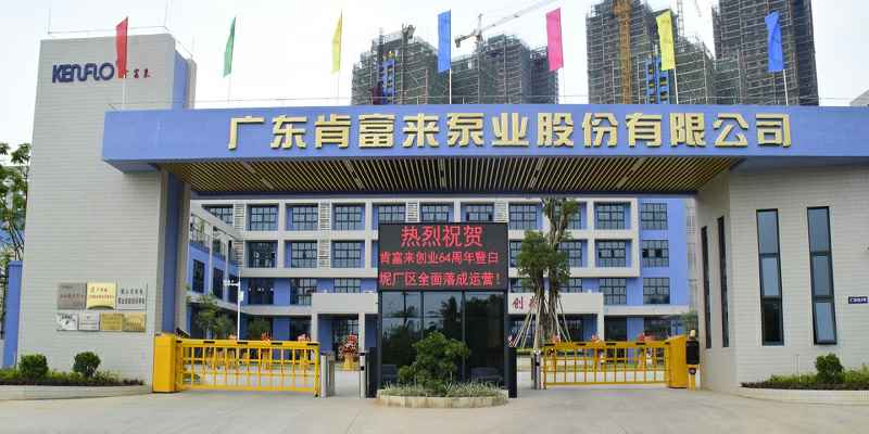 广东佛山BBIN宝盈集团(中国)官方网站厂有限公司