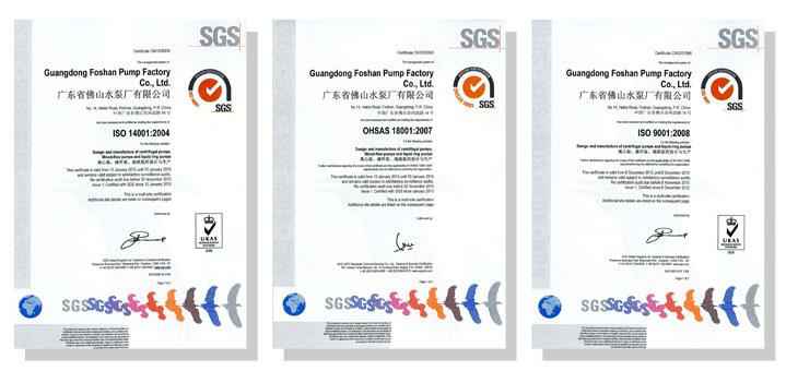 BBIN宝盈集团(中国)官方网站体系建设