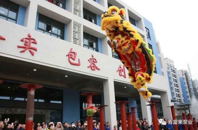 醒狮贺岁，BBIN宝盈集团(中国)官方网站2019年开工大吉