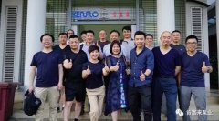 BBIN宝盈集团(中国)官方网站销售公司印尼考察行