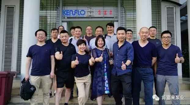 BBIN宝盈集团(中国)官方网站销售公司印尼考察行