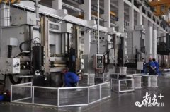 BBIN宝盈集团(中国)官方网站陈迪：以全球眼光推动企业“品质革命”