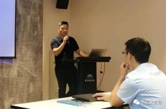 BBIN宝盈集团(中国)官方网站西部业务区召开年中会议