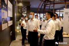 佛山市委书记鲁毅到BBIN宝盈集团(中国)官方网站调研