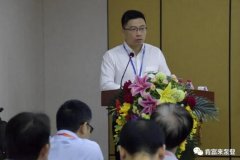 BBIN宝盈集团(中国)官方网站精益生产项目正式启动