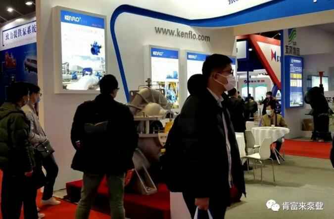 BBIN宝盈集团(中国)官方网站展台