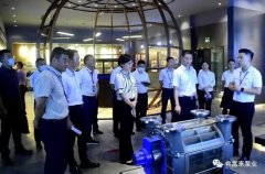 三水区区长李军一行莅临BBIN宝盈集团(中国)官方网站调研